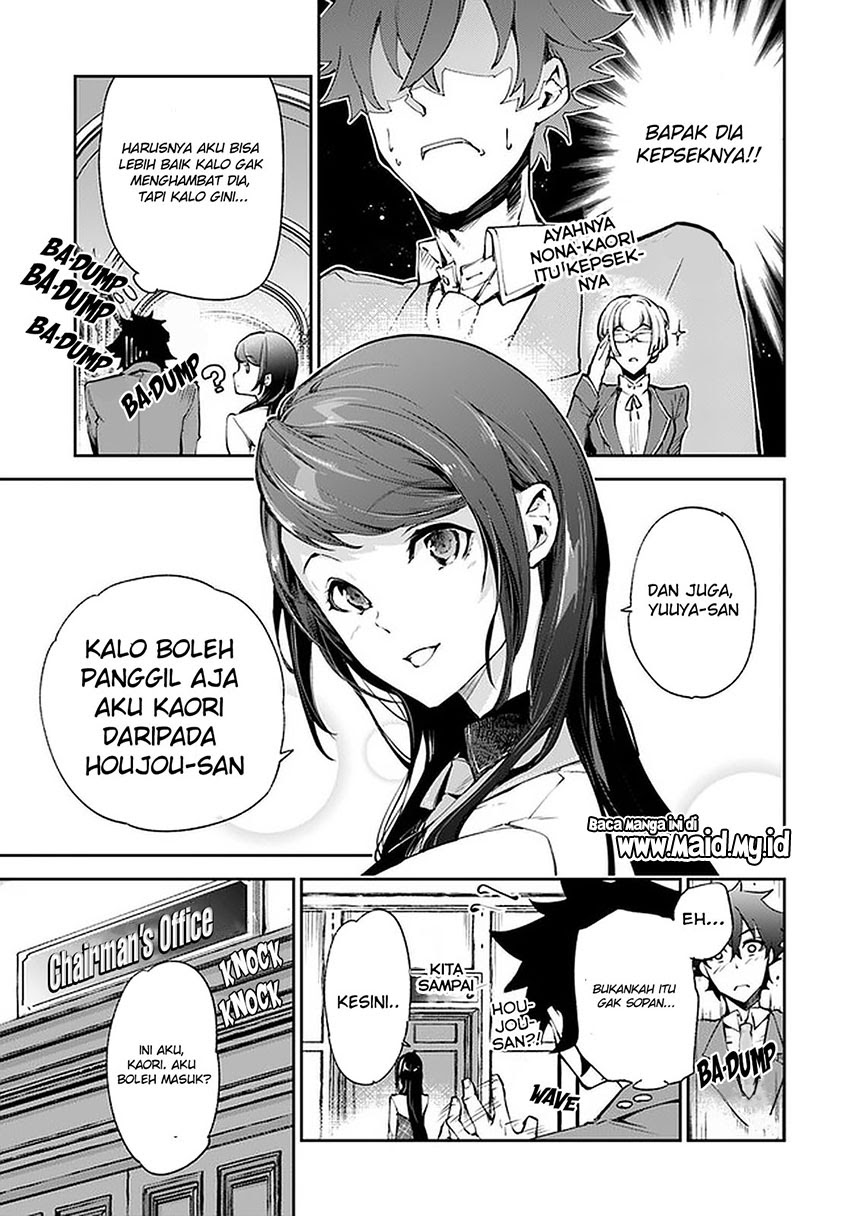 Isekai de Cheat Skill wo te ni Shita ore wa, Genjitsu Sekai wo mo Musou Suru ~Level Up wa Jinsei wo Kaeta~ Chapter 07 Bahasa Indonesia